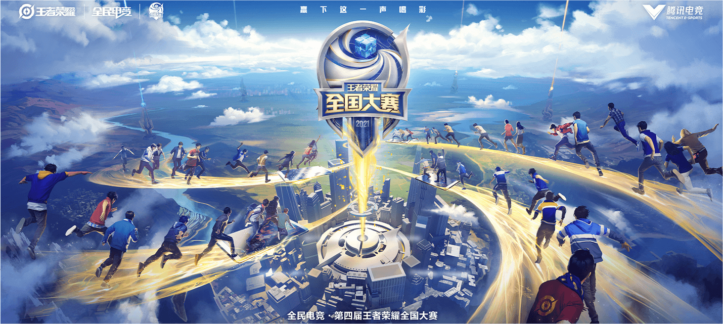 王者荣耀瑶:ban率42.9%背后的辅助之王-jbo竞博·电竞 王者荣耀瑶:ban率42.9%背后的辅助之王-jbo竞博·电竞